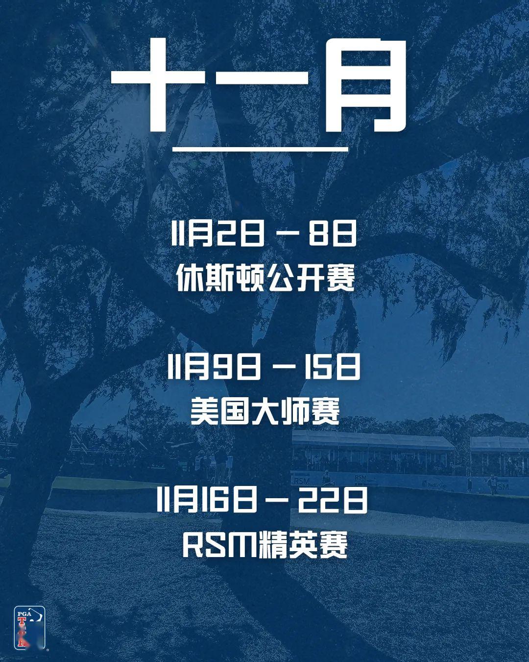 星空体育-关于波特兰开拓者官宣日状态回暖，志在全明星赛名次提升，形势明朗，官宣口径保持一致的信息