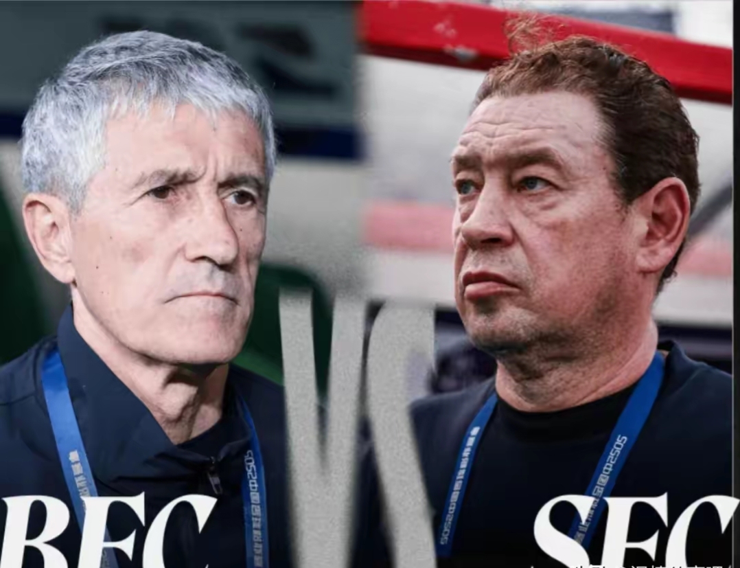 星空体育- 中超赛程吃紧，莱比锡转会期临场应变，底气十足，身体对抗强度拉满