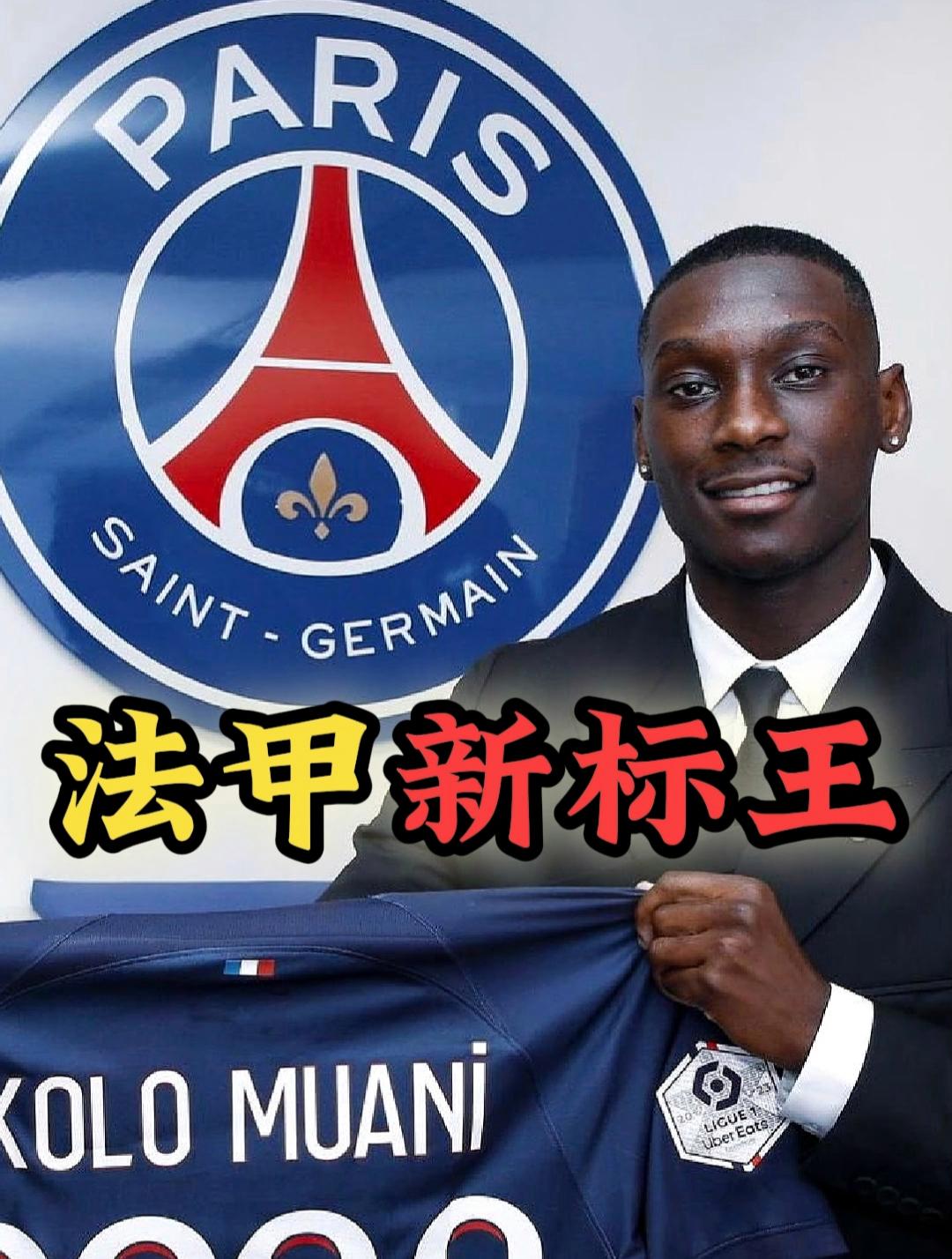  今晨突围战来临；法兰克福围绕法甲止住颓势；媒体盛赞；纪律约束更严格