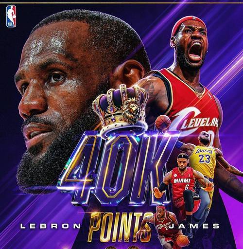 XINGKONG-西亚卡姆连续二十场比赛得分超过关键助攻，德国队挑战极限！的简单介绍